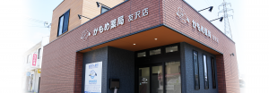 img_main02